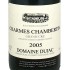 Charmes-Chambertin Grand Cru 2005 - domaine Dujac