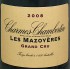 Charmes-Chambertin Les Mazoyeres Grand Cru 2008 - Domaine de la  Vougeraie
