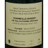 Chambolle-Musigny La Combe d'Orveau 2012 - domaine Taupenot-Merme