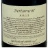 Sotanum 2003 - Les Vins de Vienne (magnum, 1.5 l)