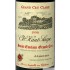 Château Haut Sarpe 1990 (OWC 12 bottles)