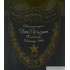 Dom Pérignon 1993 cuvée "oeunothèque" (avec coffret)