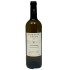 Cotes Catalanes 'Coume Gineste' 2007 - Domaine Gauby