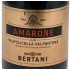 Amarone Valpantena 2001 - Bertani (Magnum, OWC)