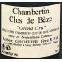 Chambertin Clos-de-Bèze GC 2006 - Domaine Robert Groffier