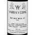 Dry Red No 1 (Bordeaux Blend)  1999 - Yarra Yering 