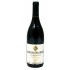 Clarendon Hills Grenache Old Vines Romas Vineyard 1999
