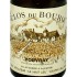 Vouvray Clos du Bourg 1ere trie 1995- domaine de Huet (0.375 l)