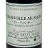 Chambolle-Musigny Les Véroilles 1995 - Bruno Clair (magnum 1.5 L)