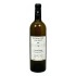 Cotes Catalanes 'Coume Gineste' 2005 - Domaine Gauby