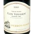 Clos de Vougeot Vieilles Vignes 2010 - Domaine Perrot-Minot