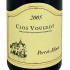 Clos de Vougeot Vieilles Vignes 2005 - Domaine Perrot-Minot